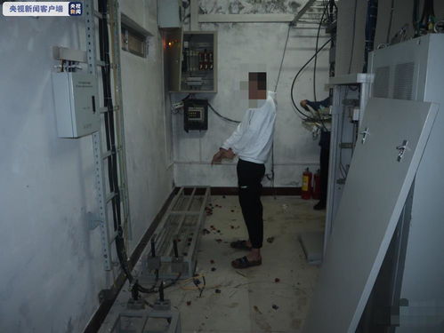 西安警方重拳出擊打掉盜竊通信基站團(tuán)伙