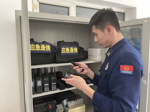 筑牢通信“生命線” 守護林海平安年——白山市森林消防支隊春節前通信裝備維護檢修工作紀實