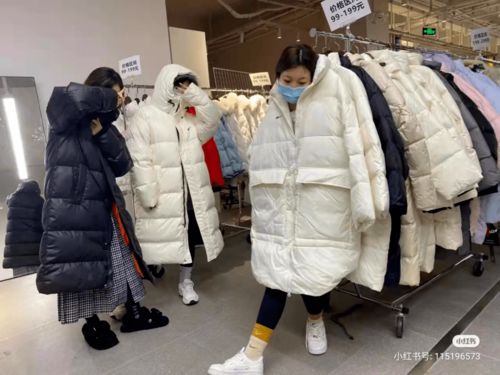 雪梨公司清倉(cāng)甩賣,羽絨服低至百元,向員工發(fā)解散感謝信 圖