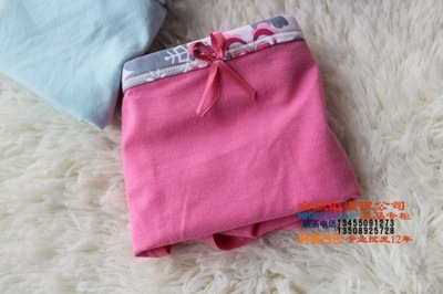 正品 潔麗雅 內褲 女 25030 小平腳 提臀 純棉 舒服 透氣 批發(fā) - 正品 潔麗雅 內褲 女 25030 小平腳 提臀 純棉 舒服 透氣 批發(fā)廠家 - 正品 潔麗雅 內褲 女 25030 小平腳 提臀 純棉 舒服 透氣 批發(fā)價格 - 臨清市金織匯紡織品購銷 - 
