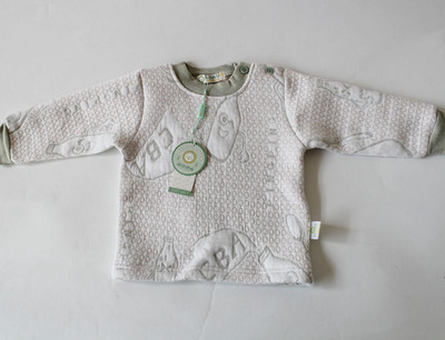 旭日嬌娃寶寶內(nèi)衣套裝 B3112013保暖兩件套 兒童保暖衣保暖褲套裝 - 旭日嬌娃寶寶內(nèi)衣套裝 B3112013保暖兩件套 兒童保暖衣保暖褲套裝廠家 - 旭日嬌娃寶寶內(nèi)衣套裝 B3112013保暖兩件套 兒童保暖衣保暖褲套裝價(jià)格 - 臨清市金織匯紡織品購(gòu)銷(xiāo) - 