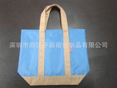 媽咪包 外貿(mào)出口日本大小號(hào)時(shí)尚手拎包媽咪袋 批發(fā)便當(dāng)包手提袋-深圳市鼎優(yōu)手袋箱包制品提供媽咪包 外貿(mào)出口日本大小號(hào)時(shí)尚手拎包媽咪袋 批發(fā)便當(dāng)包手提袋的相關(guān)介紹、產(chǎn)品、服務(wù)、圖片、價(jià)格深圳市鼎優(yōu)手袋箱包制品、拉桿箱包、手袋等等、皮具、紡織品、服裝服飾的購(gòu)銷(xiāo)